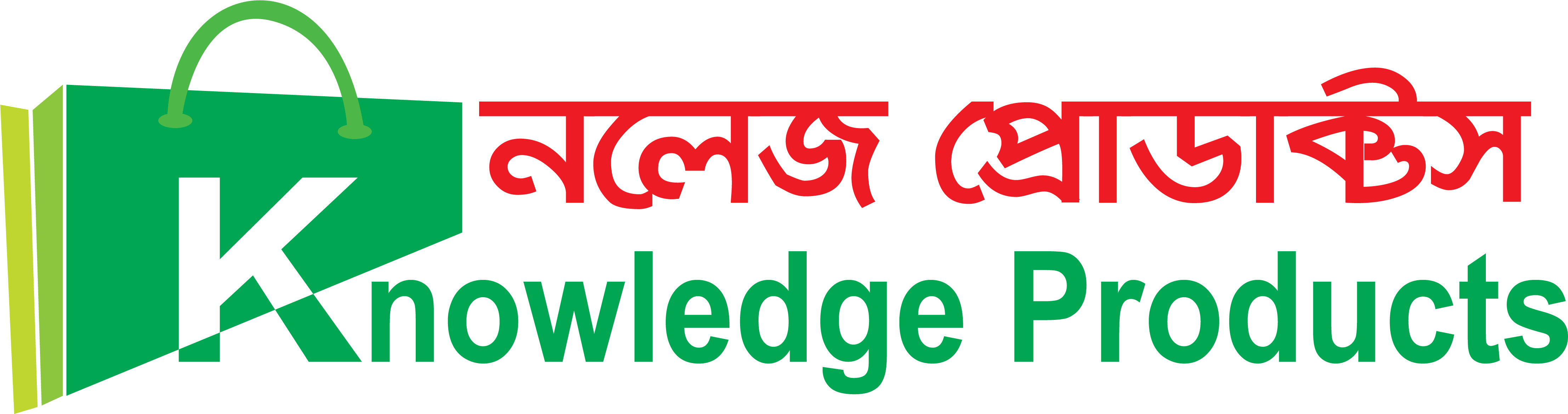 knowledge products logo